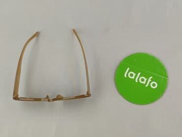 nocta czapka: Okulary, Przeciwsłoneczne, Kocie oczy kształt, stan - Idealny — 2