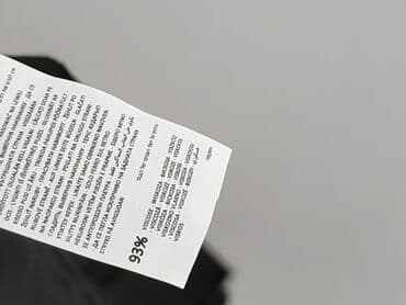 biustonosz push up sinsay: Sinsay, Bluzka damska, S — 6