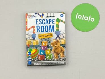 sukienki dla sióstr: Gra dla Młodzieży, stan - Idealny — 3