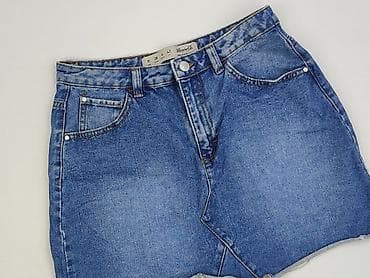 michael kors tk maxx: Denim Co, Spódnica damska, rozmiar S — 1