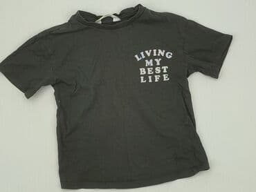 koszulka ospr: Koszulka, H&M, 5-6 lat, 110-116 cm, stan - Bardzo dobry — 1