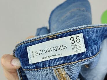 sukienka marynarka stradivarius: Stradivarius, Шорти жіночі, M на lalafo.pl — 4 sukienka marynarka stradivarius: Stradivarius, Шорти жіночі, M — 4