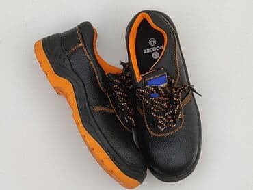 Жінкам: 40 — 1