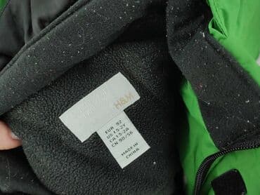 esmara rajstopy: Kurtka zimowa, H&M, 1.5-2 lat, 86-92 cm, stan - Bardzo dobry — 5