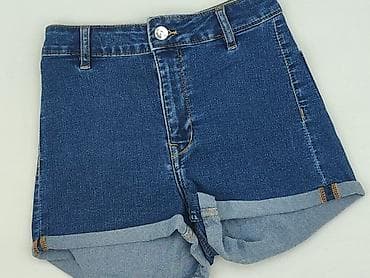 Spodnie: H&M Divided, Szorty damskie, rozmiar S — 1