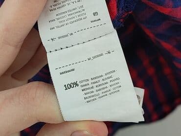 sinsay koszula muślinowa: Sinsay, Сорочка жіноча, розмір S на lalafo.pl — 6 sinsay koszula muślinowa: Sinsay, Сорочка жіноча, розмір S — 6