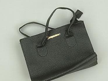 stradivarius nerka: Torebka, stan - Idealny — 1