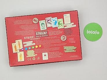 gra dla dzieci do 30 zł: Gra dla Młodzieży, stan - Idealny — 3