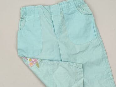 fox rage kombinezon: Leggings for kids, 1.5-2 years, 92, condition - Very good — 1