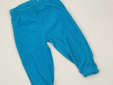 podkoszulki 98: Sweatpants, Pepco, 9-12 months, condition - Perfect — 1