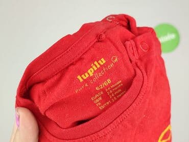 kombinezon softshell dla dzieci lidl: Kaftan, Lupilu, 3-6 months, condition - Very good — 4