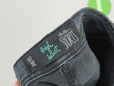 luźne szorty jeans damskie: Chillin, Szorty damskie, rozmiar S — 3