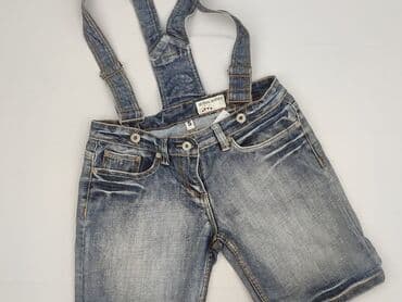 szorty i rajstopy: Urban Surface, Szorty damskie, S — 1