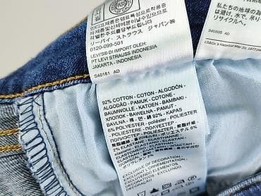jeans nike: Jeansy damskie, rozmiar S — 5