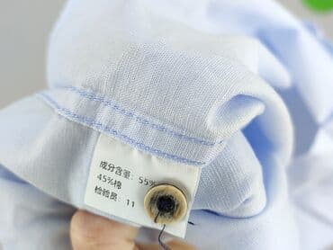 po angielsku koszula: Koszula damska, M — 5