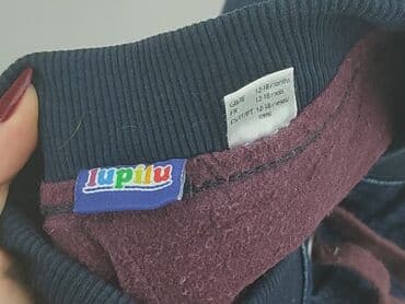kombinezon polarowy lidl: Denim pants, Lupilu, 12-18 months, condition - Very good — 5