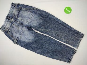 koszulki barcelony pepco: Bershka, Jeansy dla mężczyzn, M — 3