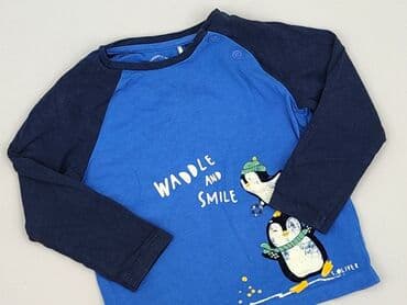 elegancka koszulka: Sweatshirt, s.Oliver, 9-12 months, condition - Very good — 1