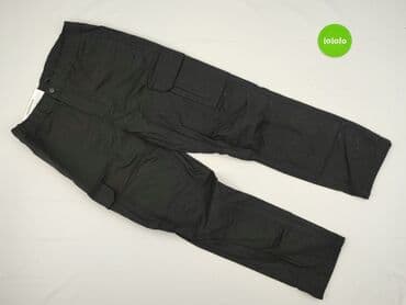 cargo reserved: Livergy, Штани чоловічі, розмір M на lalafo.pl — 2 cargo reserved: Livergy, Штани чоловічі, розмір M — 2