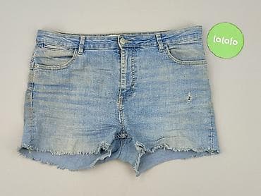 jeansy wildcat: Reserved, Szorty damskie, rozmiar 2XL — 2