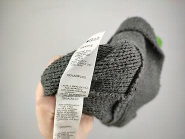 pull and bear arkadia: Atmosphere, Kardigan damski, rozmiar S — 5