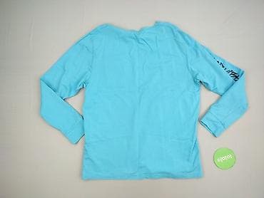 atomowki bluza: Cropp, Bluzka dla mężczyzn, rozmiar 2XL — 3