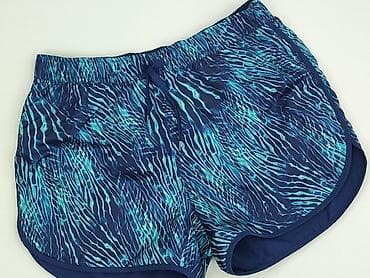 adidas 530: Szorty damskie, rozmiar S — 1