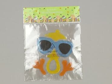 Stationery: Condition - Perfect — 1