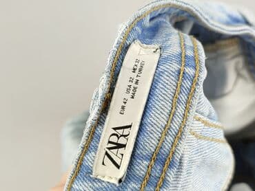 polskie jeansy prl poznań: Zara, Jeansy dla mężczyzn — 4