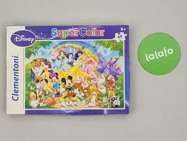 darmowe puzzle dla dzieci: Puzzles for Kids, condition - Very good — 2