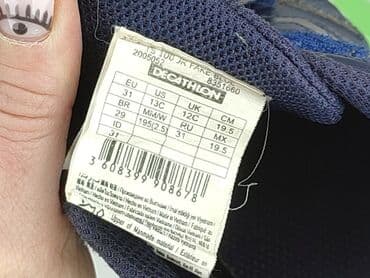 shein biala koszula: Buty sportowe Decathlon, 31, Używany — 7