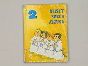 Książki: Książka, gatunek - Edukacyjna, stan - Bardzo dobry