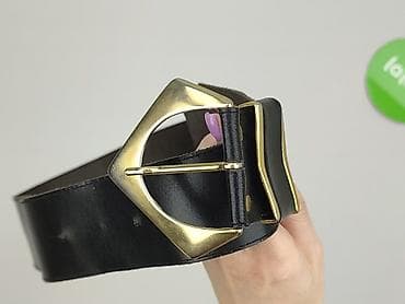 diverse torebki: Pasek, Damskie, stan - Bardzo dobry — 5