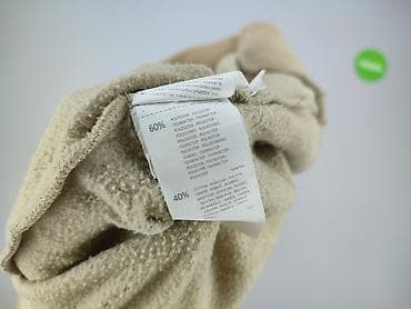 version jeans: Sinsay, Bluza z kapturem dla mężczyzn, rozmiar L — 5