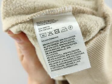 bluzy damskie markowe wyprzedaż: H&M Divided, Bluza z kapturem damska, rozmiar M — 5