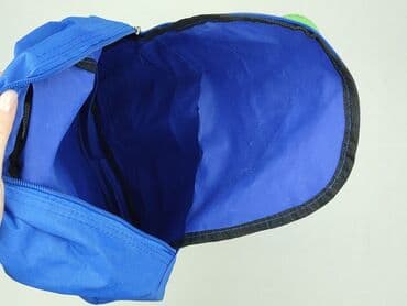 czapka z daszkiem reserved dziecko: Plecak, stan - Idealny — 4