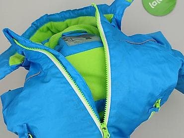 buty olive tree: Лижна куртка, 1,5-2 р., 86-92 см, стан - Дуже гарний — 6