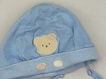 fox rage kombinezon: Cap, 9-12 months, condition - Good — 1