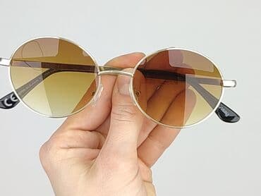 akcesoria rowerowe dla dzieci allegro: Okulary, Przeciwsłoneczne, Okrągłe kształt, stan - Idealny — 6