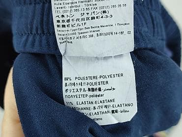 ccc champion buty: United Colors of Benetton, Spodnie dresowe damskie, rozmiar M — 5