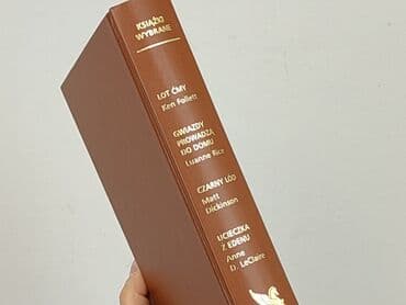 Books, Audio & Video formats: Book, genre - Novel, condition - Perfect — 3