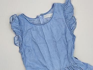 topsecret pl: Denim Co, Sukienka damska, rozmiar M — 1