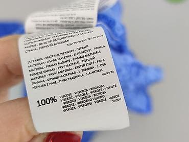 sukienka bpc: Reserved, Sukienka damska, rozmiar 2XL — 5