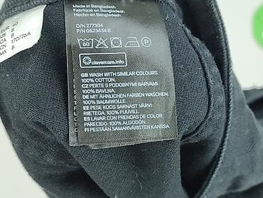 cropp bluza: H&M Divided, Spódnica damska, rozmiar M — 6