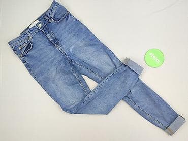 kapcie pepko: Primark, Jeansy damskie, rozmiar S — 2