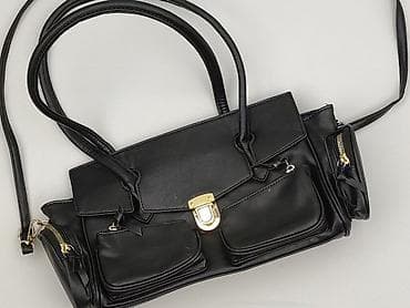 cropp torby: Torebka, stan - Bardzo dobry — 1