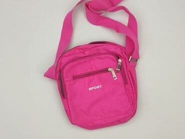 Torebka, stan - Idealny w lalafo.pl Torebka, stan - Idealny