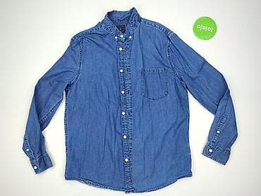 primark rn code 145478: Denim Co, Koszulа dla mężczyzn, rozmiar L — 2