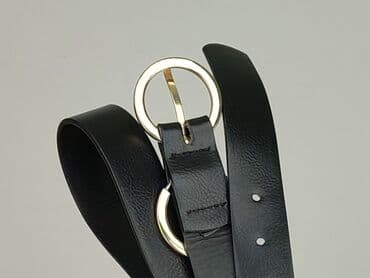 reserved szalik damski: Pasek, Damskie, stan - Bardzo dobry — 5