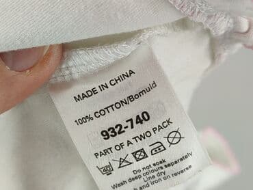 name it ubrania dla dzieci: Body, Next, 1-3 m, 
stan - Dobry — 6